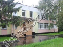 Частное учреждение общеобразовательная организация школа "Уна"