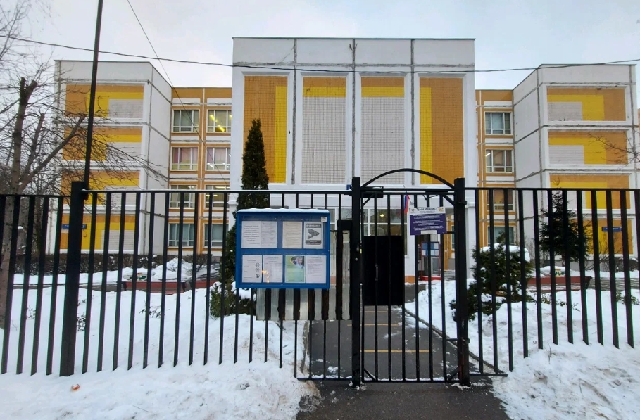 2-я Дубровская улица, дом 3 — ГБОУ Школа № 498