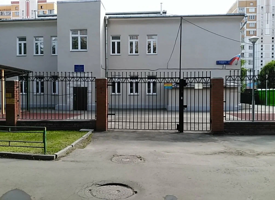 ГБОУ ИТШ (корпус)