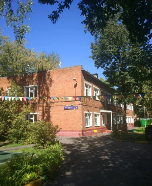 ГБОУ ИТШ (корпус)
