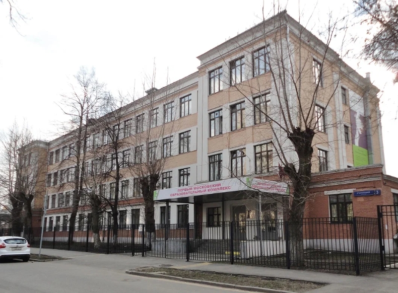 Факультет "Индустрия красоты и гостеприимства" — ГБПОУ "1-й МОК"