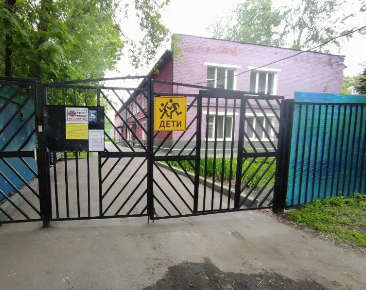 Дошкольные группы — ГБОУ ИТШ