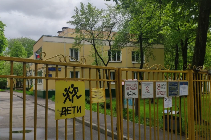 Ариэль — ГБОУ "Московская международная школа"