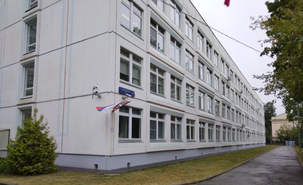 Школьное отделение по адресу: Лосевская улица, дом 9 — ГБОУ Школа № 760 им. А.П. Маресьева
