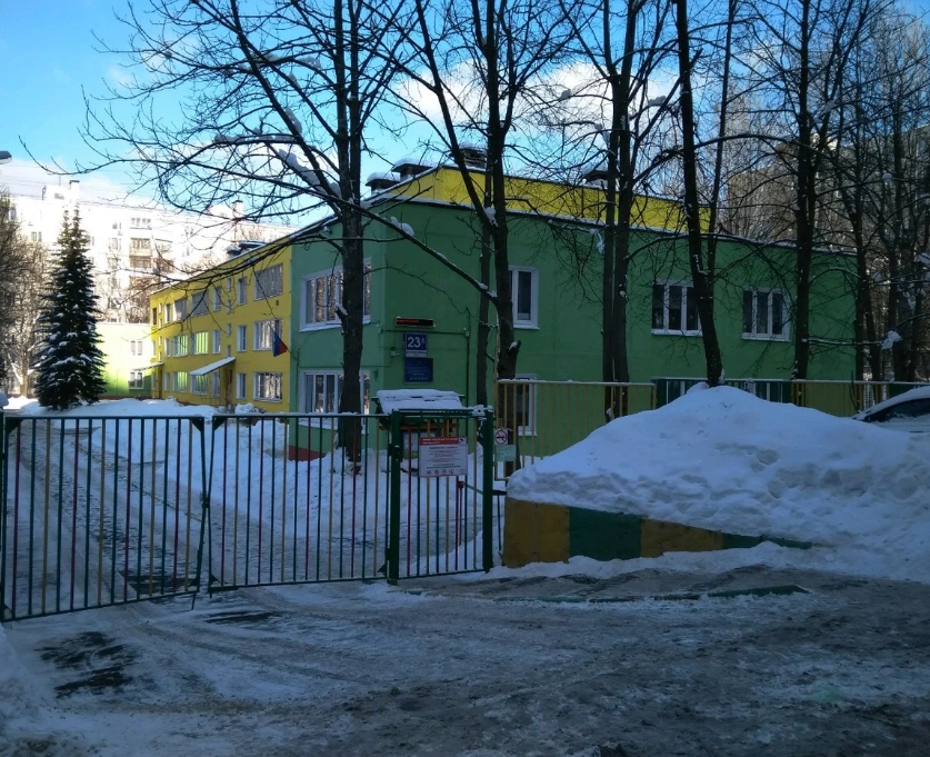 Корпус "Медуница" — ГБОУ Школа № 113