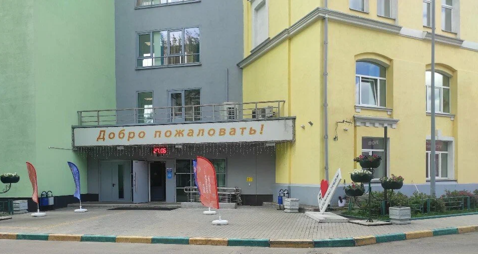 ГБПОУ КБТ (корпус)