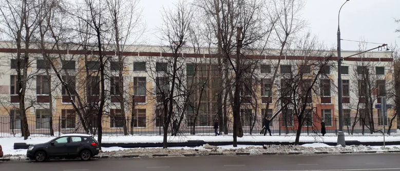 Эрида — ГБОУ "Московская международная школа"