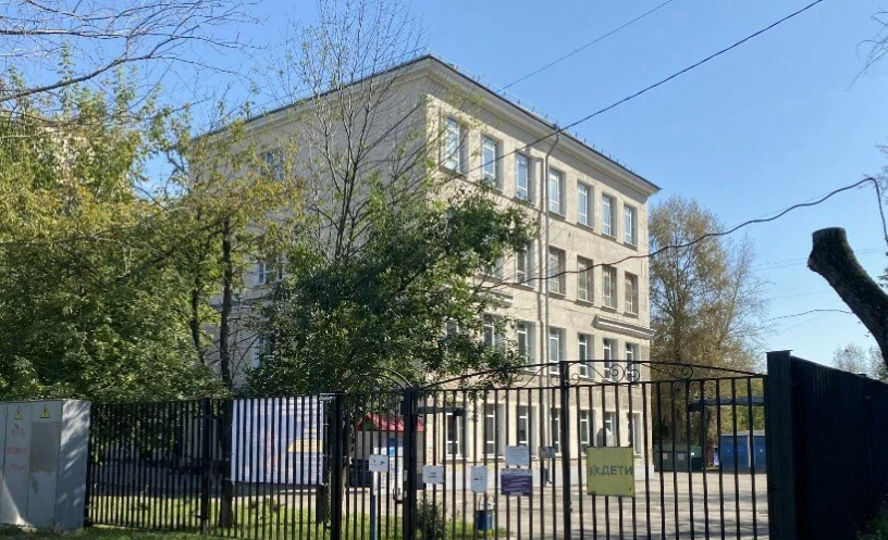Уран — ГБОУ "Московская международная школа"