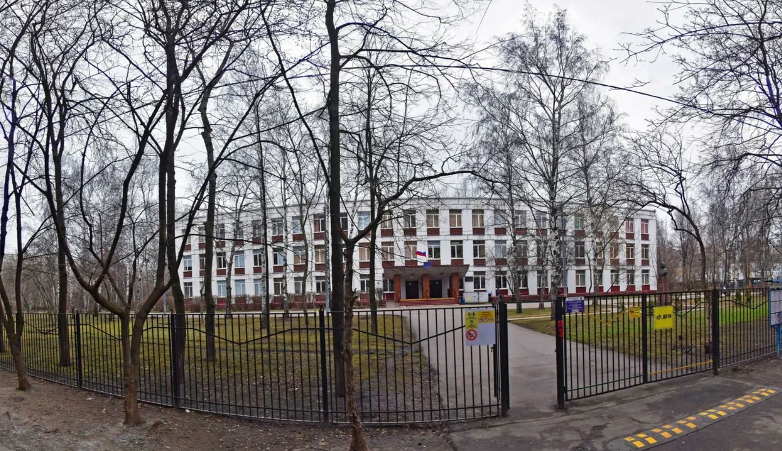 Корпус основного и полного общего образования — ГБОУ Школа № 1512 им. Алии Молдагуловой