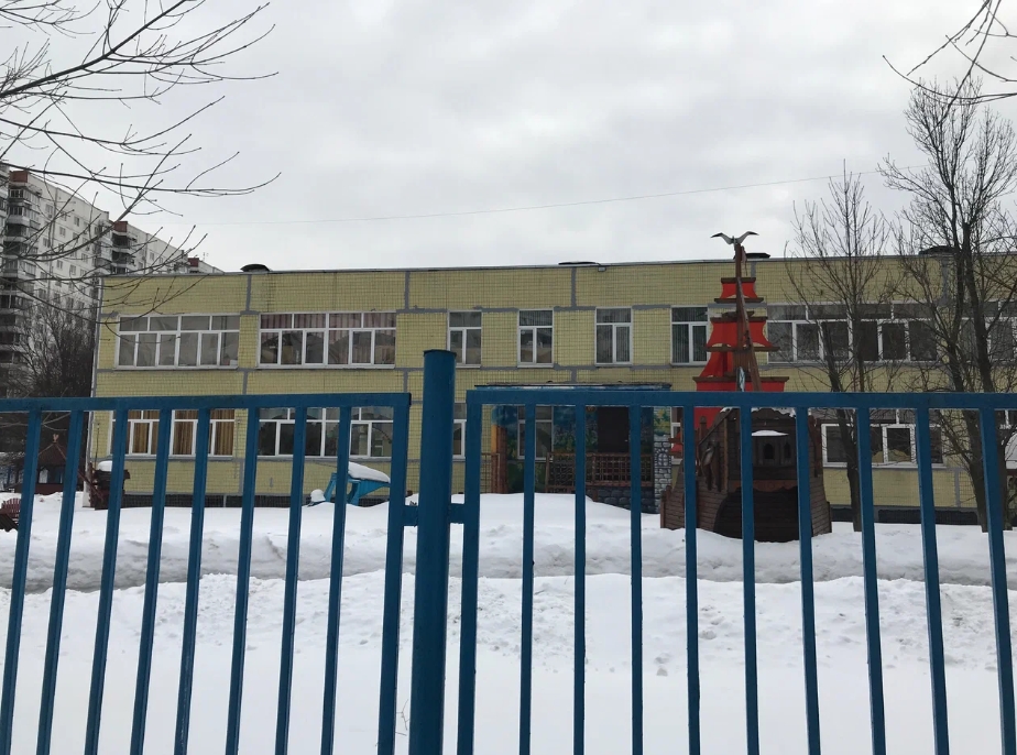 Корпус "Солнышко" — ГБОУ Школа № 113