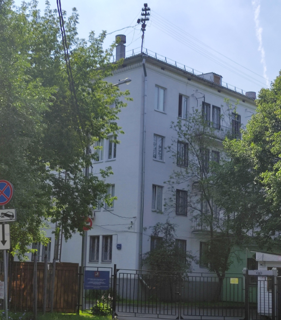 ГБОУ РОЦ № 76 (корпус)