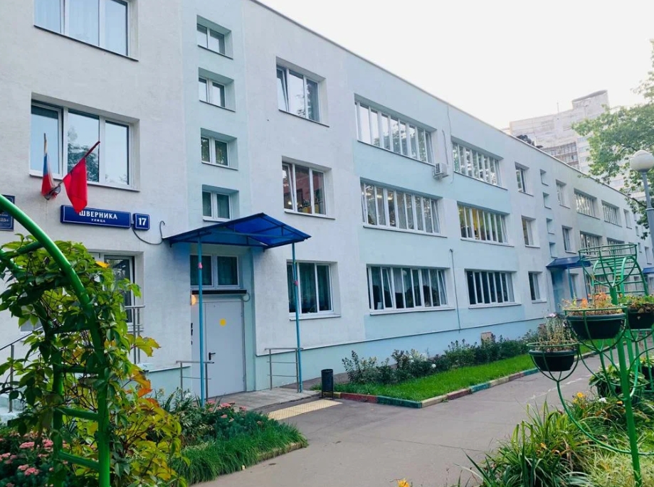 ГБОУ Школа № 625 Дошкольное Корпус "Созвездие" — ГБОУ Школа № 625