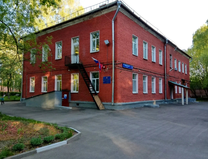Корпус "Теремок" — ГБОУ Школа № 1797