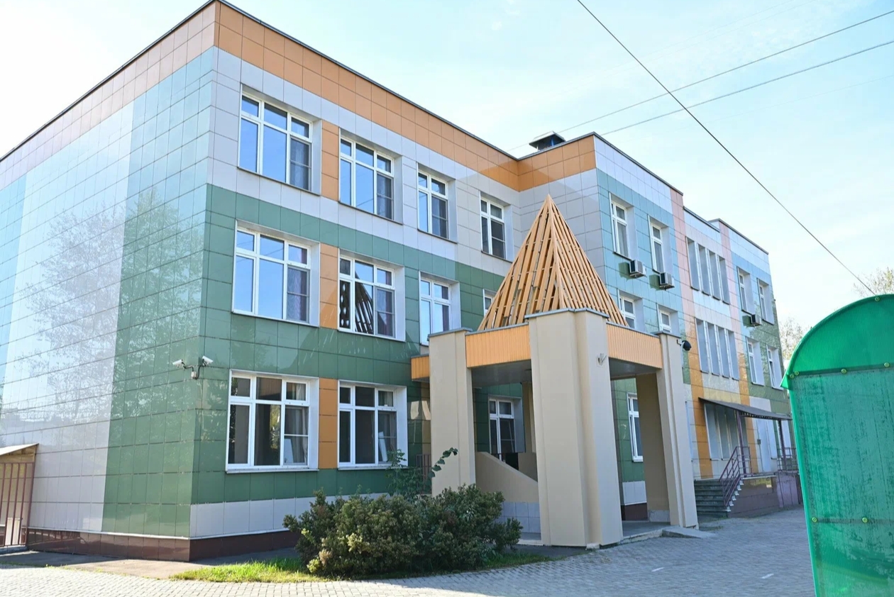 ГБОУ Школа "Спектр" (корпус)