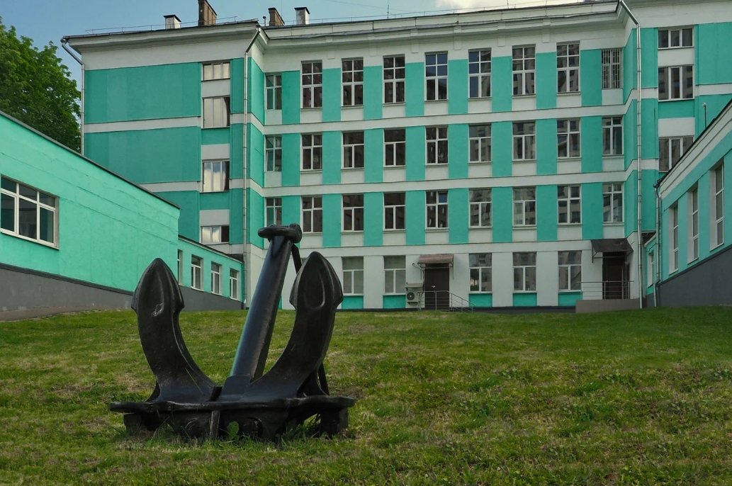 Навигацкая школа Первого Московского кадетского корпуса — ГБОУ ПМКК