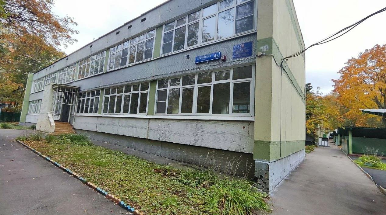 ГБОУ Школа № 1512 им. Алии Молдагуловой (корпус)