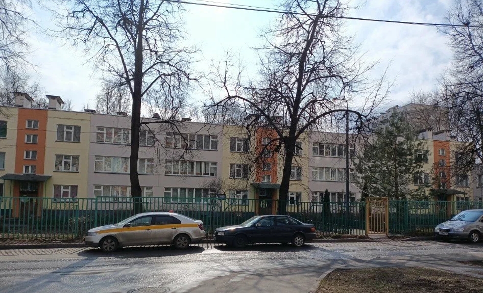 Государственное бюджетное общеобразовательное учреждение города Москвы "Школа № 285 имени В.А. Молодцова" — ГБОУ Школа № 285