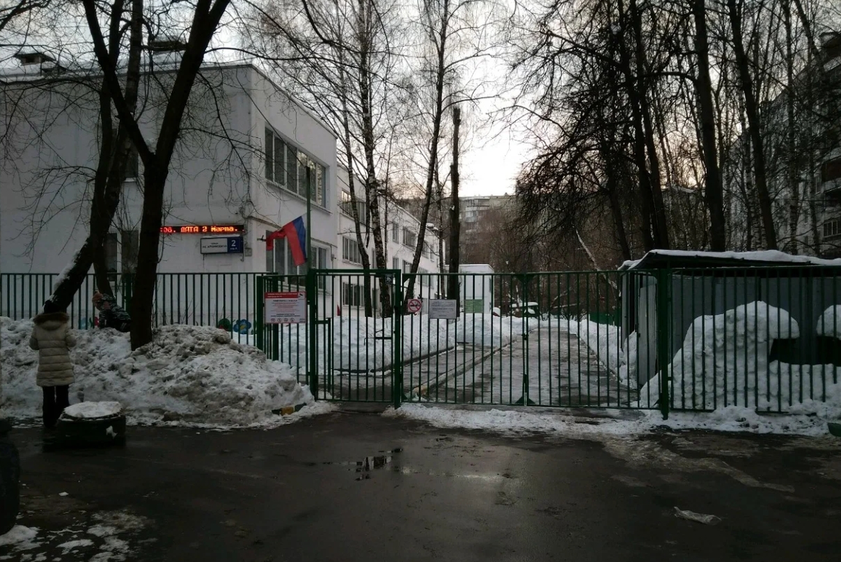 Корпус "Родничок" — ГБОУ Школа № 113