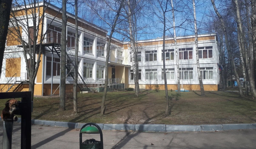 Здание 2 — ГБОУ Школа на проспекте Вернадского