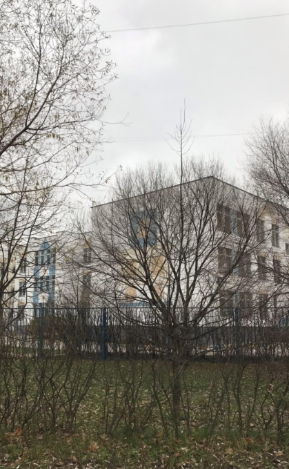 ГБОУ Школа №1547 Корпус «Сириус» — ГБОУ Школа № 1547