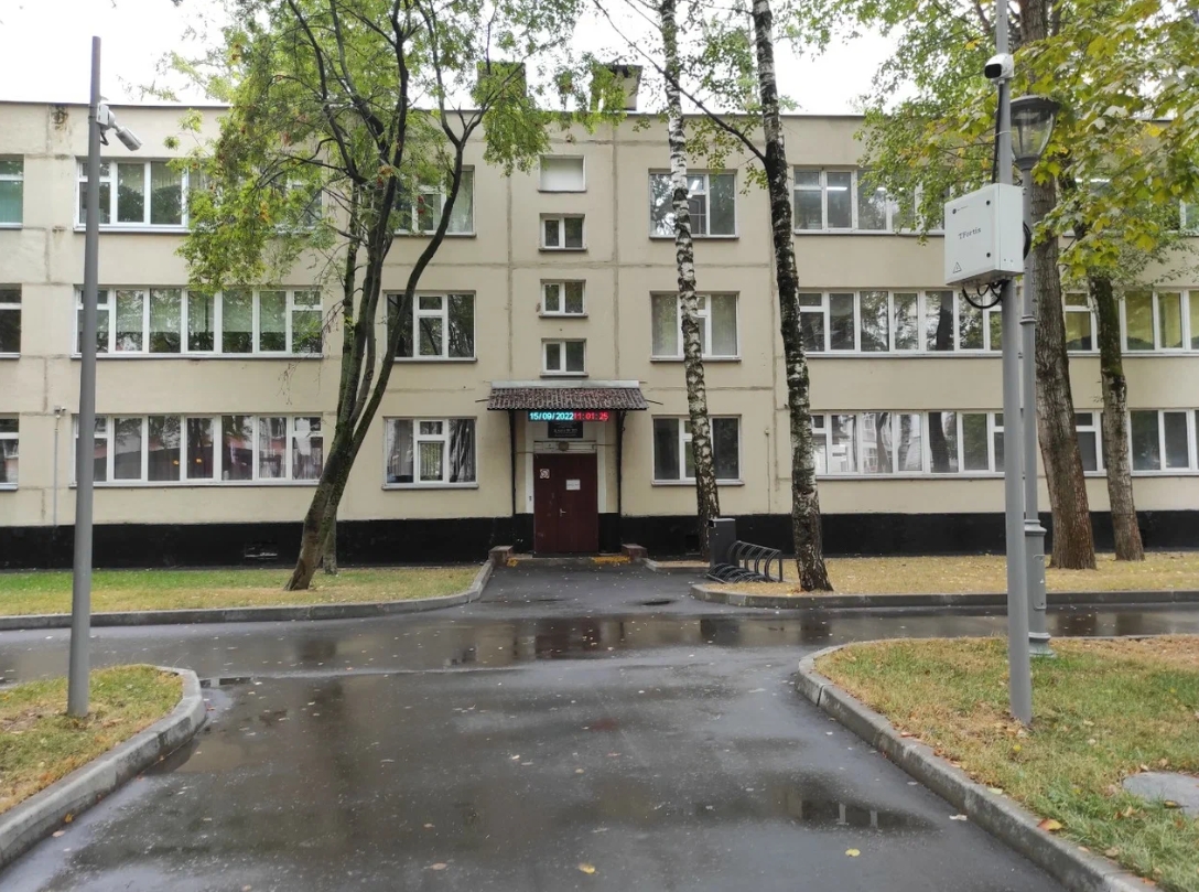 Государственное бюджетное общеобразовательное учреждение города Москвы "Школа № 285 имени В.А. Молодцова" — ГБОУ Школа № 285