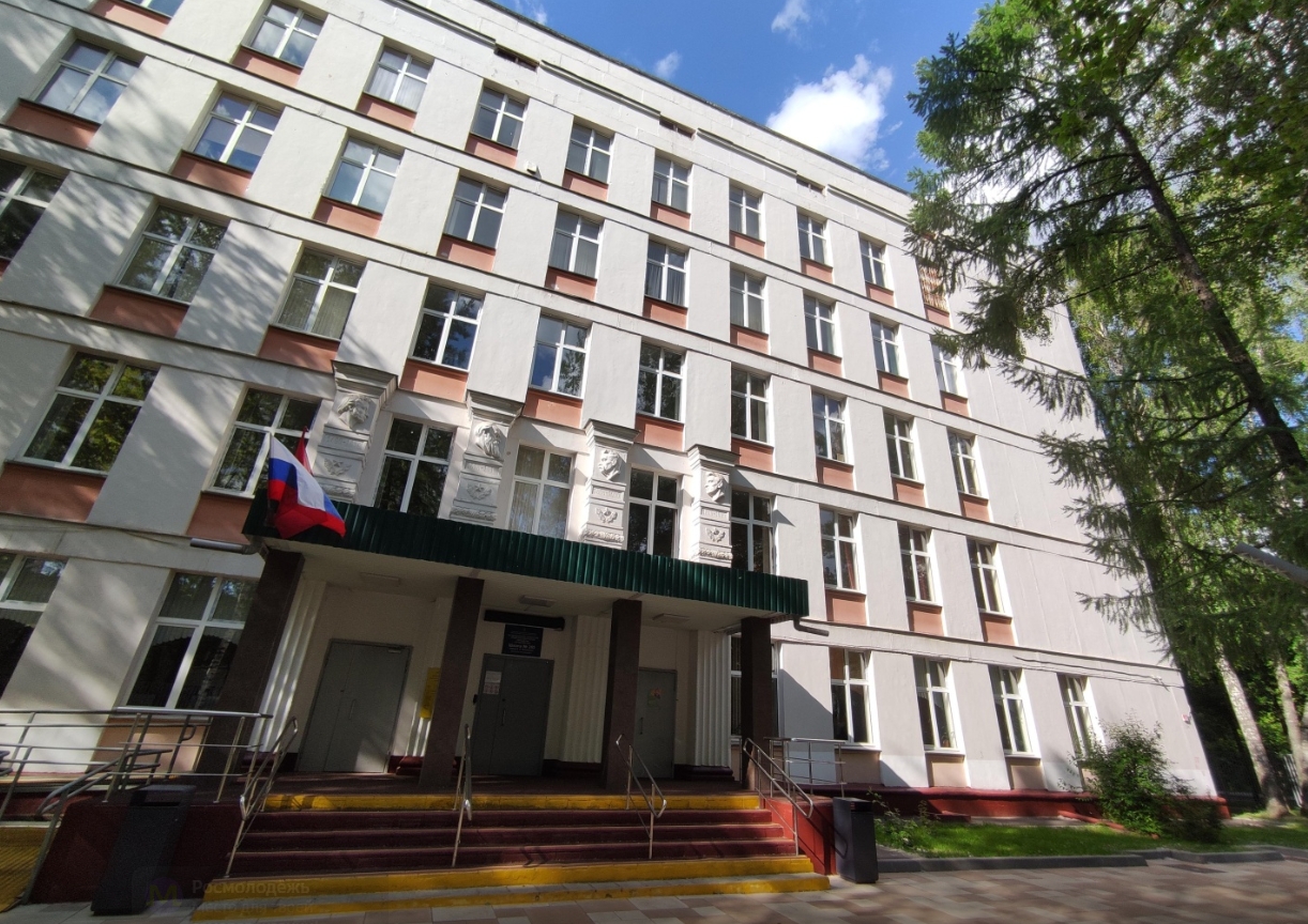 Государственное бюджетное общеобразовательное учреждение города Москвы "Школа № 285 имени В.А. Молодцова" — ГБОУ Школа № 285