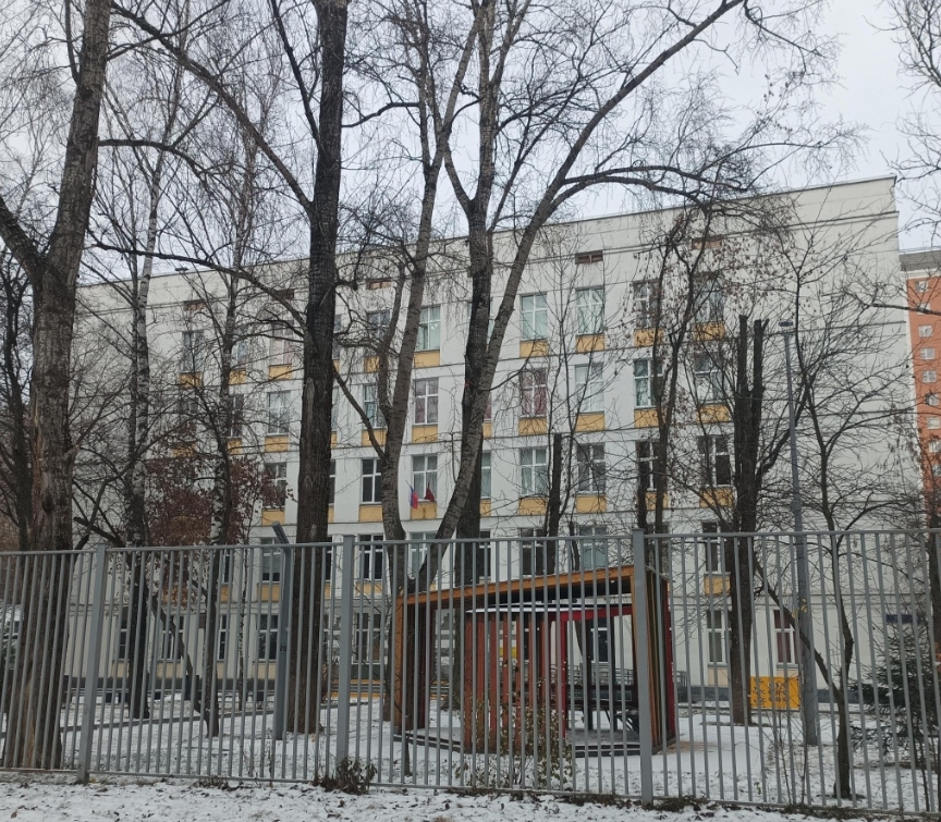 Государственное бюджетное общеобразовательное учреждение города Москвы "Школа № 285 имени В.А. Молодцова" — ГБОУ Школа № 285