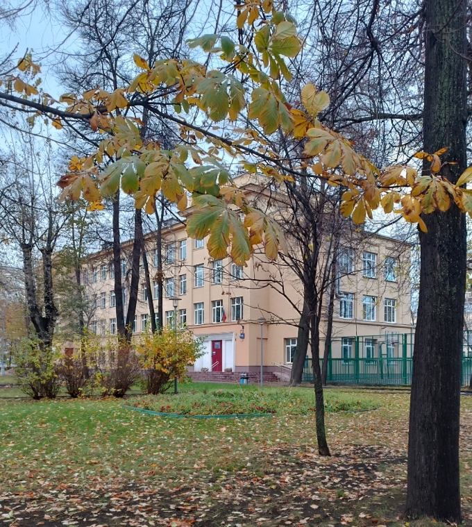 ГБОУ Школа №152 — ГБОУ Школа № 152