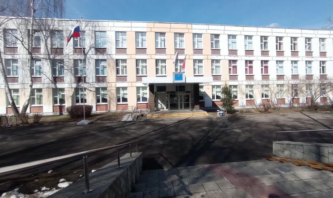 ГБОУ Школа №534 — ГБОУ Школа № 534
