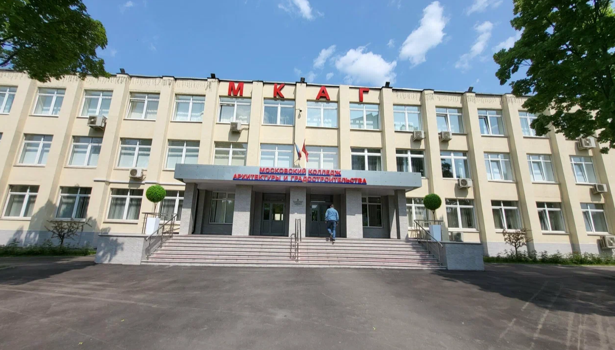 Учебный корпус по адресу: г. Москва, Анадырский проезд, дом 79, строение 1 — ГБПОУ "МКАГ"