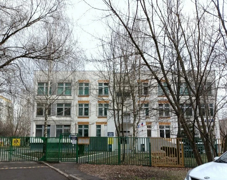 Государственное бюджетное общеобразовательное учреждение города Москвы "Школа № 285 имени В.А. Молодцова" — ГБОУ Школа № 285