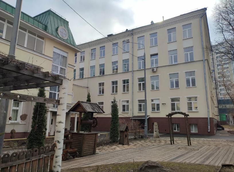 Государственное бюджетное общеобразовательное учреждение города Москвы "Школа-интернат № 1 для обучения и реабилитации слепых" Департамента труда и социальной защиты населения города Москвы