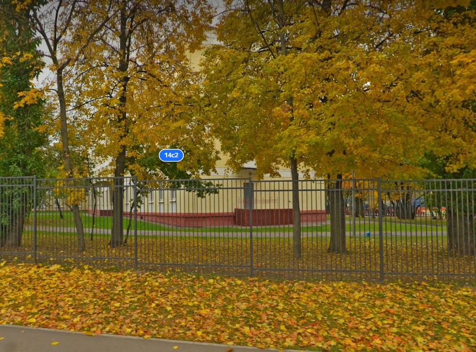 ГБОУ ПМКК (корпус)