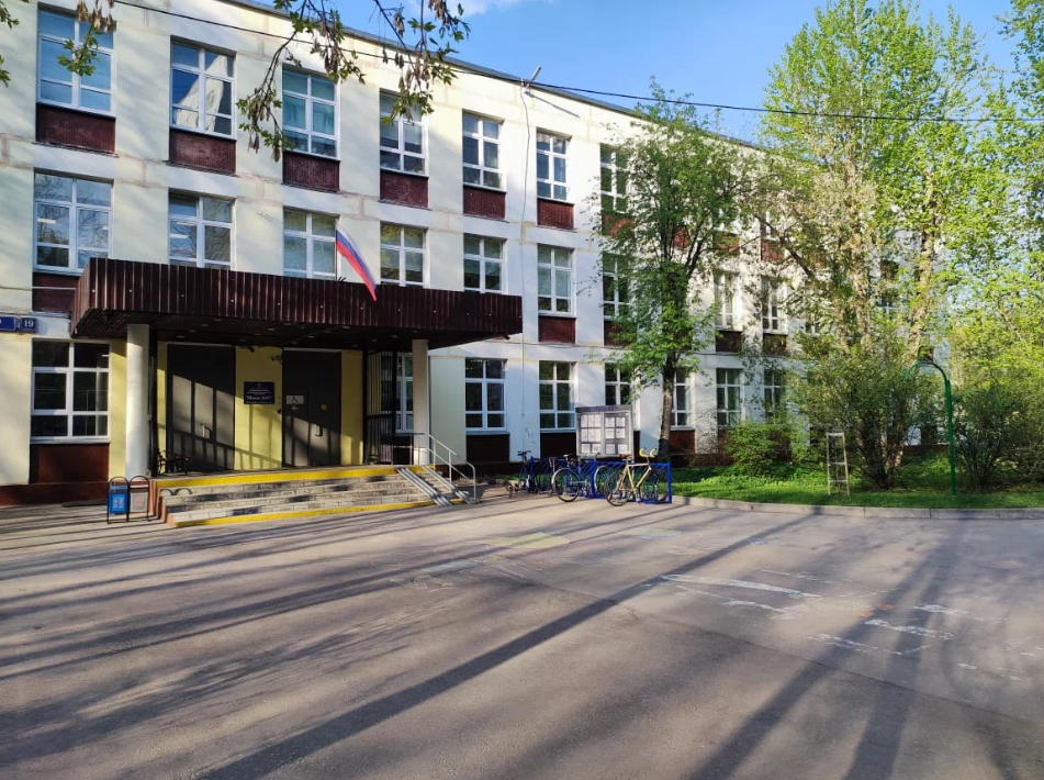 Школьное здание № 3 — ГБОУ Школа № 827