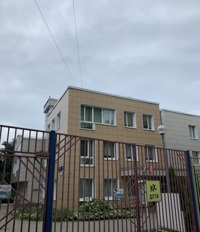 Дошкольный корпус №3 — ГБОУ "Школа № 354 им. Д.М. Карбышева"