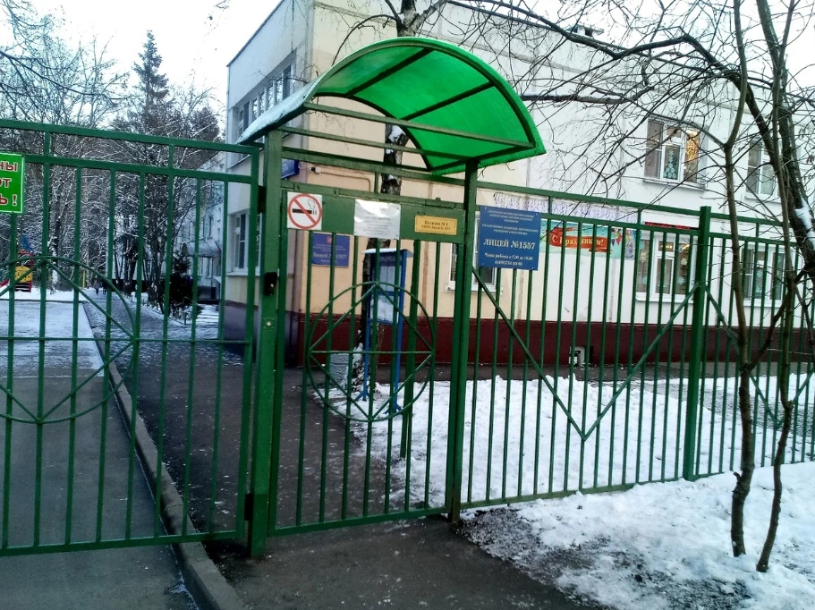 Корпус 331a — ГБОУ Школа № 1557