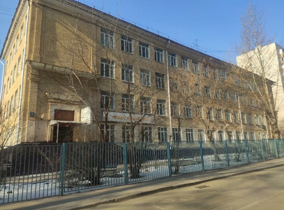 ГБОУ Школа № 2055 (корпус)