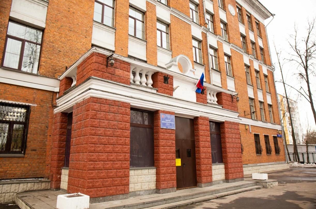 Центр предпринимательства и развития бизнеса — ГАПОУ КП № 11
