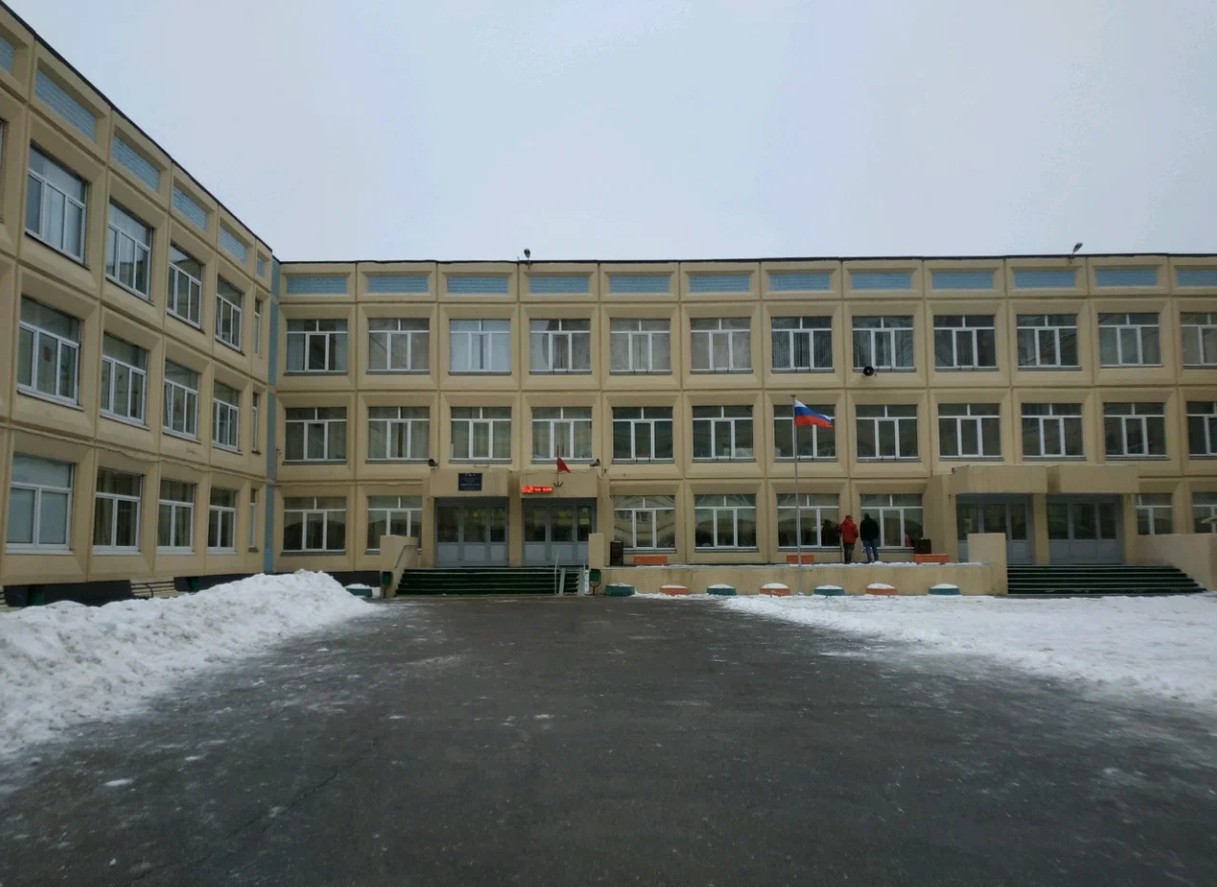 Школа по адресу: Ленинский проспект, д. 125, корп. 4 — ГБОУ Школа № 51