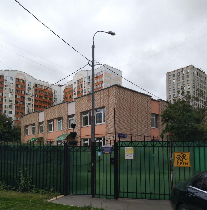 Дошкольные группы — ГБОУ ИТШ