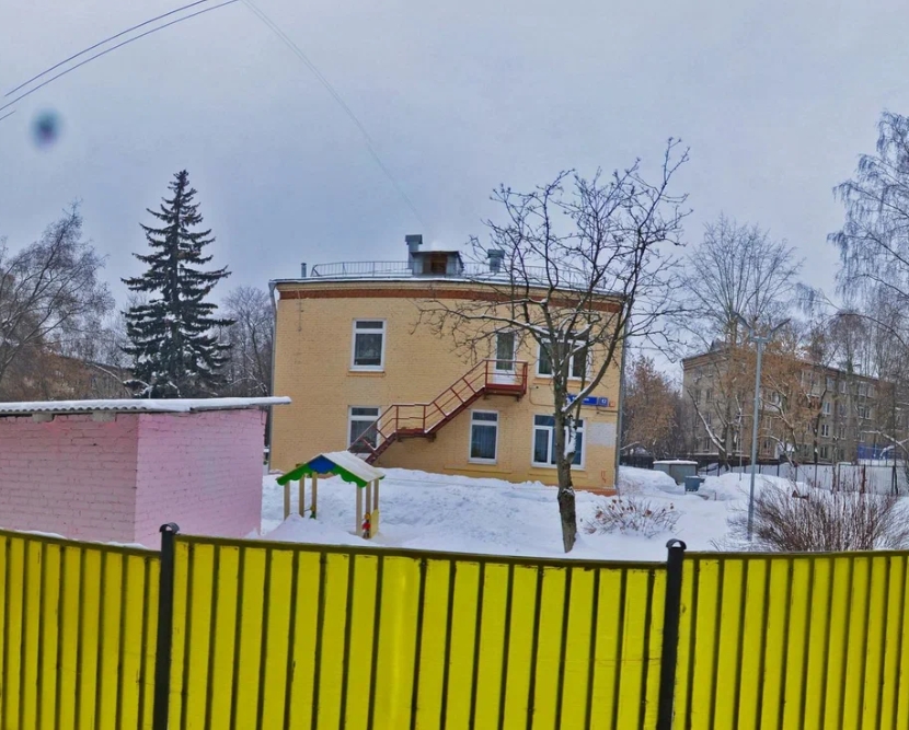 ГБОУ "Школа №97" — ГБОУ Школа № 97