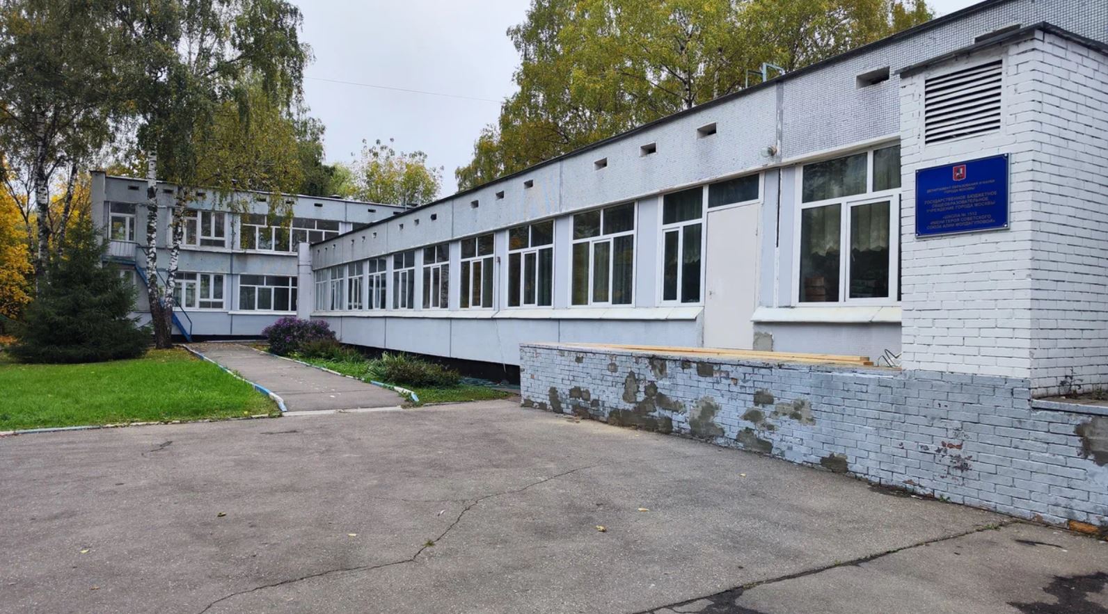 Дошкольные группы по адресу ул. Молдагуловой, 20 — ГБОУ Школа № 1512 им. Алии Молдагуловой