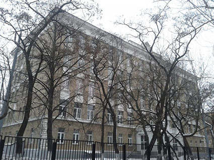 2 корпус — ГБОУ Школа № 1550