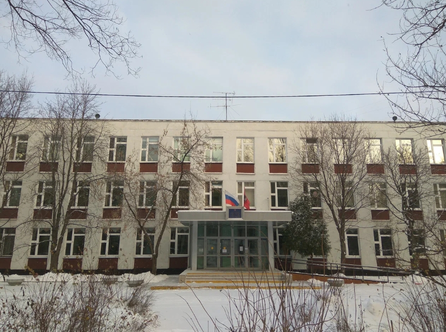 ГБОУ города Москвы "Школа № 368 "Лосиный остров" — ГБОУ Школа № 368 "Лосиный остров"