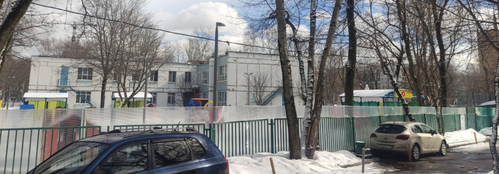 Луна — ГБОУ "Московская международная школа"