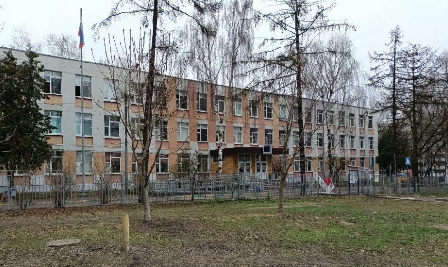 Корпус №2 ГБОУ Школа № 283 — ГБОУ Школа № 283