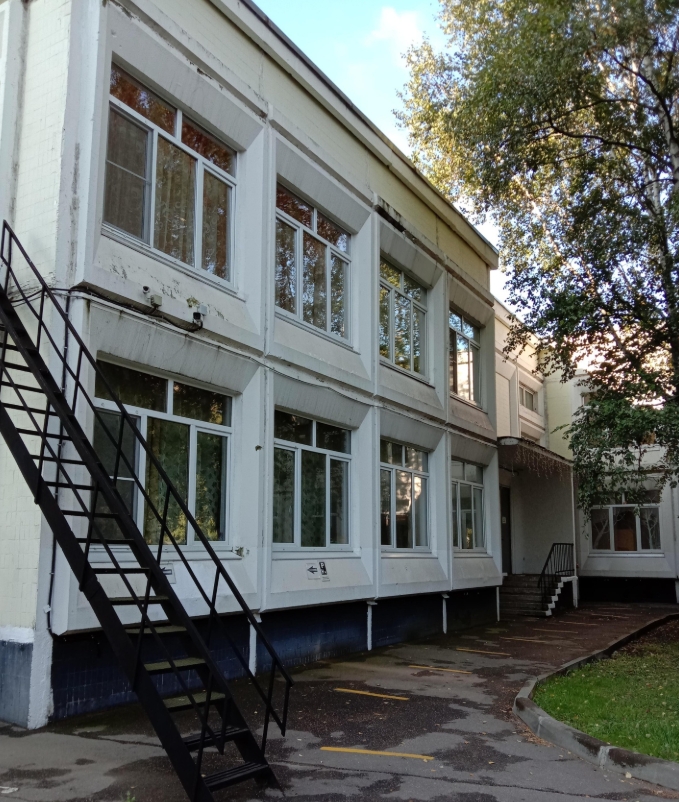 Здание № 2 — ГБОУ Школа № 1794 имени А.С. Чуфистова