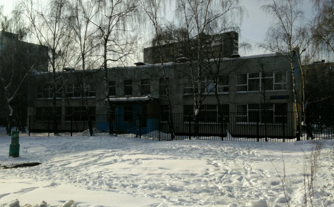 ДГ-4 — ГБОУ Школа № 460