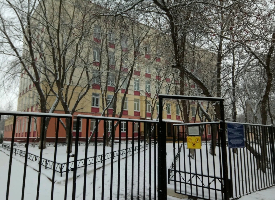 Школьный корпус "Корпус Софьи Ковалевской" — ГБОУ Школа № 1508
