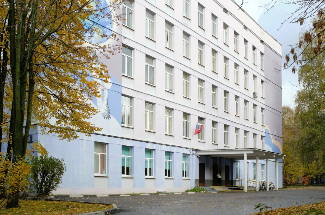 Солнце — ГБОУ "Московская международная школа"